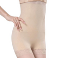 Women High Waist Body Shaper Underwear Slimming Shapewear Tummy Control