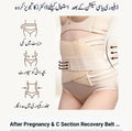 After C Section Recovery Belt  Postpartum Belt for Belly Fat, Loose Skin,  Lower Abdominal Body Shaping & Toning (Waist Belt)